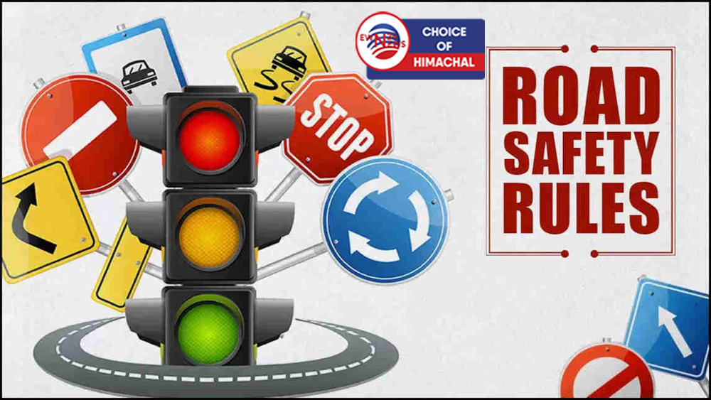 सड़क सुरक्षा पर बनाएं वीडियो और जीतें 25 हजार रुपए ईनाम