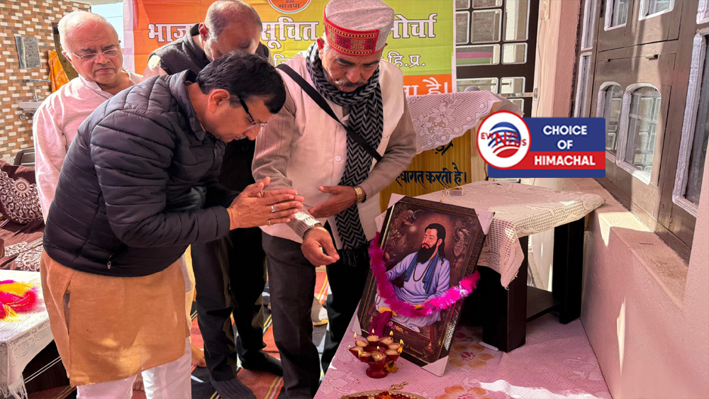 घुमारवीं व भराड़ी भाजपा अनुसूचित जाति मोर्चा ने मनाई गुरु रविदास जयंती