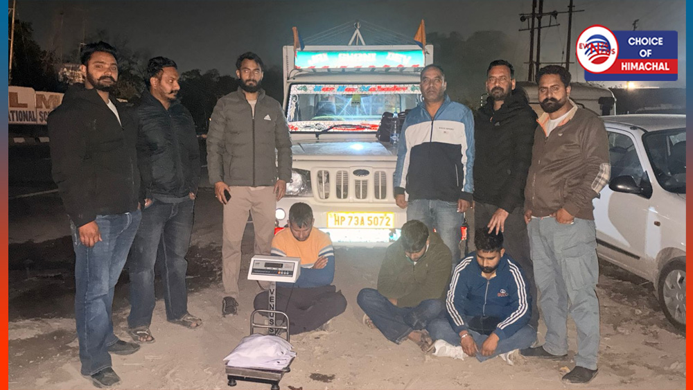 नशा माफिया पर नूरपुर पुलिस की बड़ी चोट : 1.546 किलो चरस के साथ तीन तस्कर गिरफ्तार