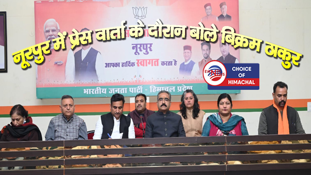 केंद्रीय बजट 2026 में निवेश आधारित मॉडल, इंफ्रास्ट्रक्चर व रोजगार सृजन पर फोकस