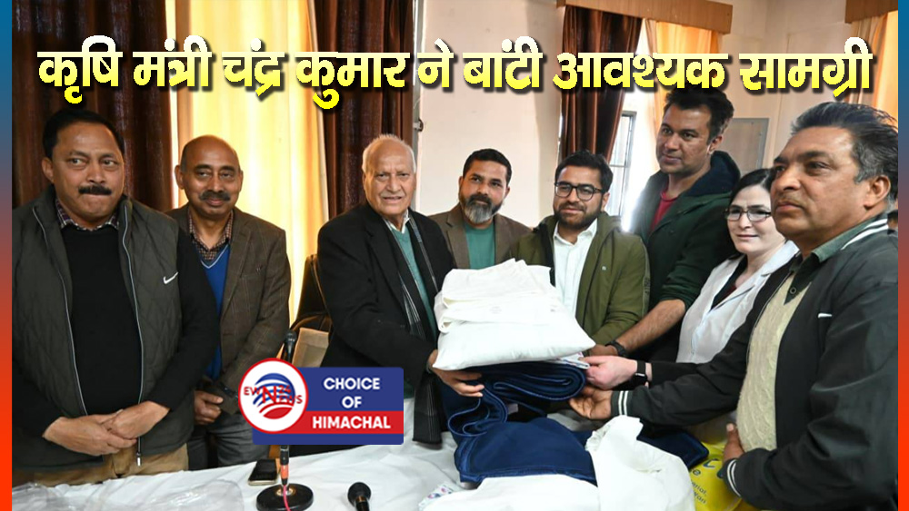 जवाली अस्पताल का होगा कायाकल्प, 50 बेड का नया भवन जल्द होगा तैयार