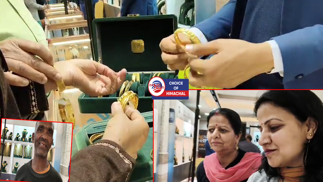 घुमारवीं : वर्मा ज्वेलर्स की प्रदर्शनी में लोगों का मन मोह रहे आभूषण, पहुंच रहे लोग