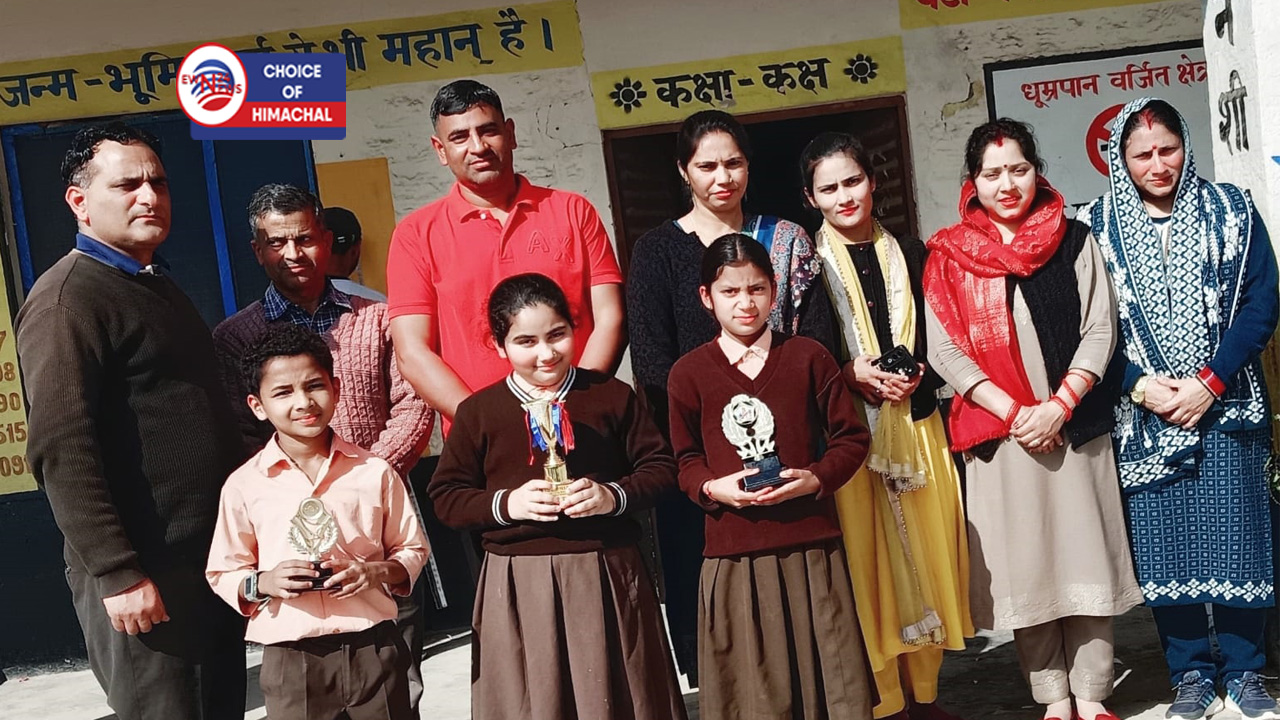  बिलासपुर : डाहड प्राइमरी स्कूल के तीन छात्रों ने पास की सैनिक स्कूल की परीक्षा