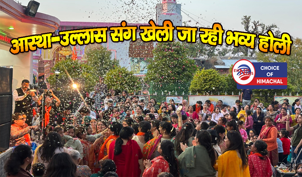 ऐतिहासिक श्री बृजराज स्वामी मंदिर चार क्विंटल फूलों की सुगंध से महका