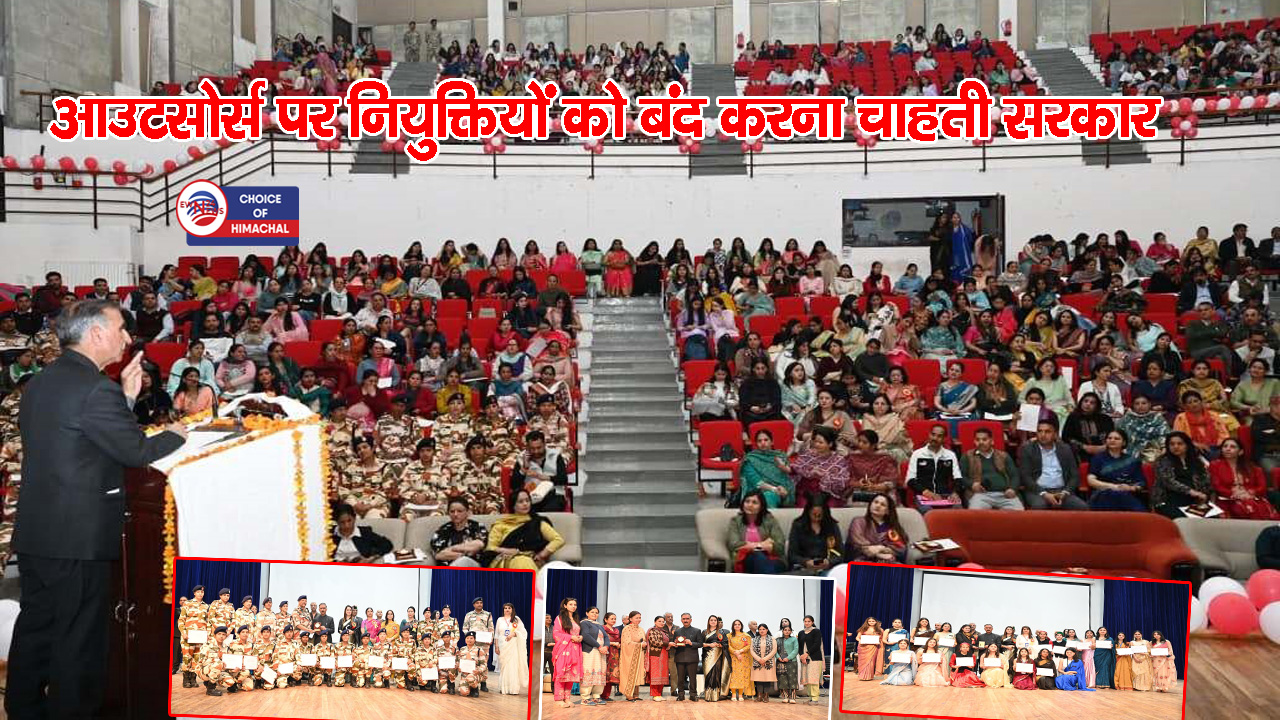 हिमाचल में अब उच्च शिक्षा प्राप्त के दौरान स्टाफ नर्सों को भी मिलेगा पूरा वेतन