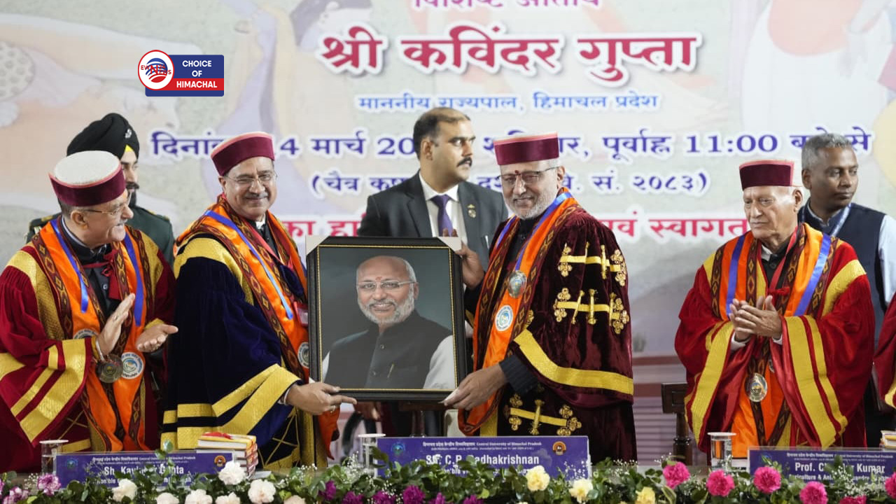 उपराष्ट्रपति ने हिमाचल प्रदेश की देव भूमि और वीर भूमि के रूप में प्रशंसा की