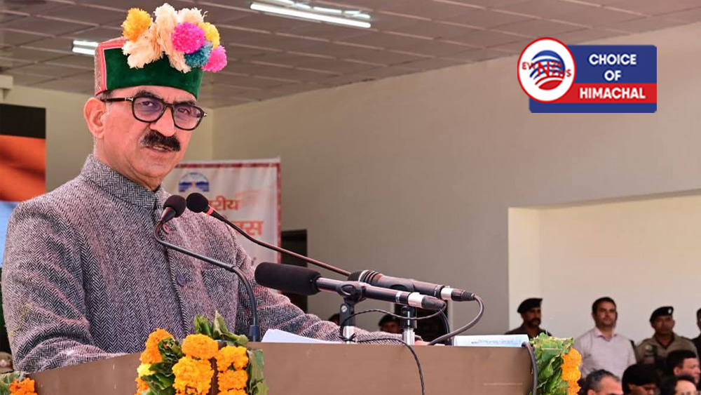 हिमाचल दिवस पर किन्नौर की महिलाओं को 1500 रुपए देने का ऐलान, विस्तार से जानें सीएम सुक्खू की घोषणाएं