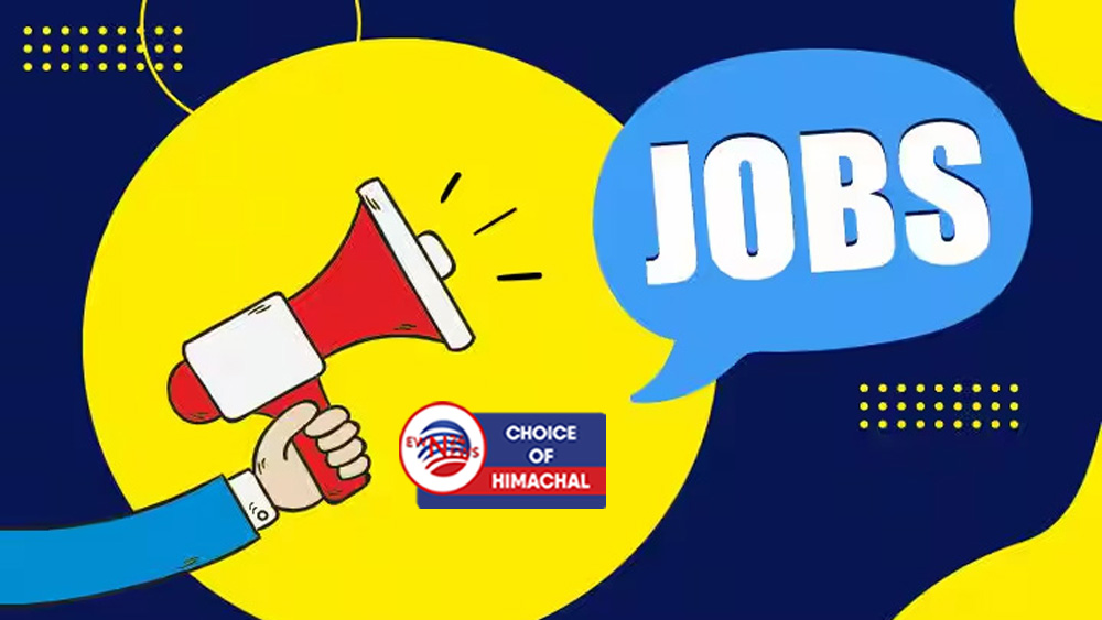 ITI सुंदरनगर में 22 अप्रैल को कैंपस इंटरव्यू, विभिन्न ट्रेड के युवाओं को मिलेगा मौका