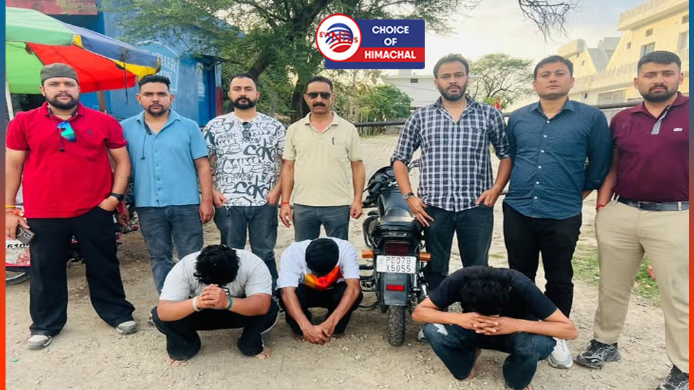 नूरपुर : मोटरसाइकिल के मीटर पैनल में छिपाई थी हेरोइन, पंजाब के तीन व्यक्ति गिरफ्तार