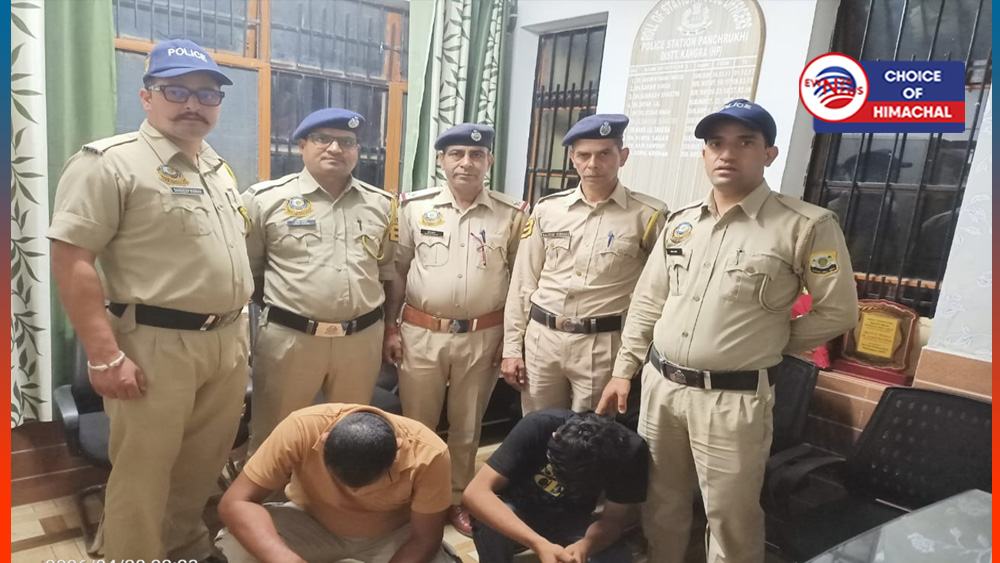 कांगड़ा : चार किलो 40 ग्राम चरस मामले में दो मुख्य तस्कर भी गिरफ्तार