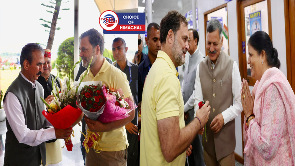कांगड़ा : गुप्त गंगा पहुंचे राहुल गांधी, गगल एयरपोर्ट पर सीएम सुक्खू ने किया स्वागत