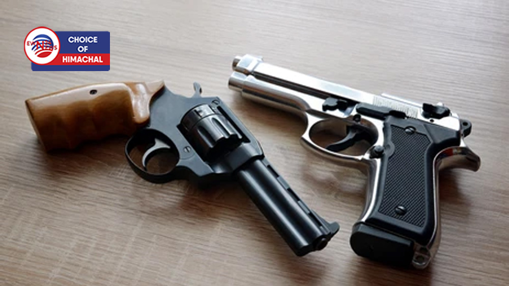 चुनाव से पहले कांगड़ा में सख्ती : सभी लाइसेंसी हथियार तुरंत जमा कराने के आदेश