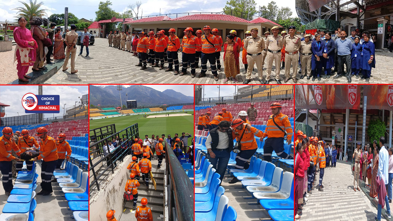 IPL 2026 : धर्मशाला में तैयारियां पूरी, 04 मॉक ड्रिल्स सफलतापूर्वक संपन्न