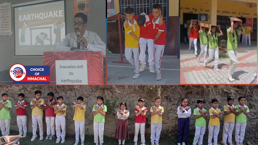रविंद्र नाथ टैगोर उच्च विद्यालय रैंखा में विद्यार्थियों, शिक्षकों और स्टाफ ने सीखी आपदा सुरक्षा
