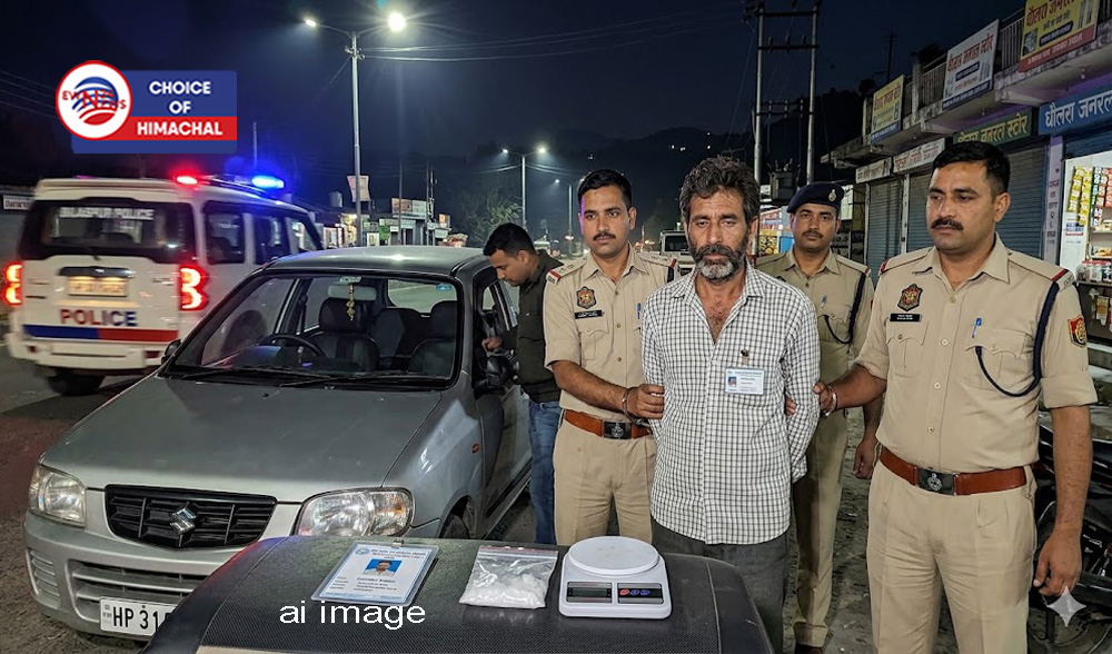 बिलासपुर : बिजली बोर्ड का कर्मचारी चिट्टे के साथ गिरफ्तार, 5 महीने में दूसरी बार पकड़ा