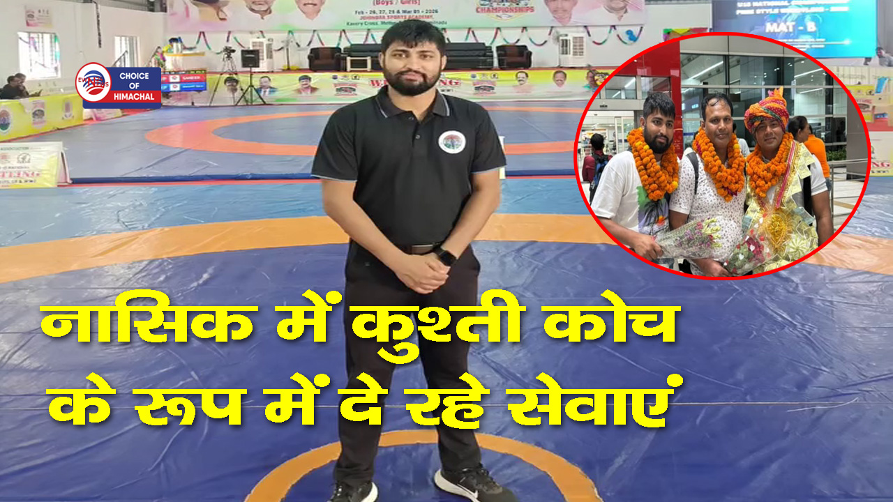 कांगड़ा घना निवासी अभिषेक डोगरा की बड़ी उपलब्धि, थाईलैंड में बढ़ाया हिमाचल का मान