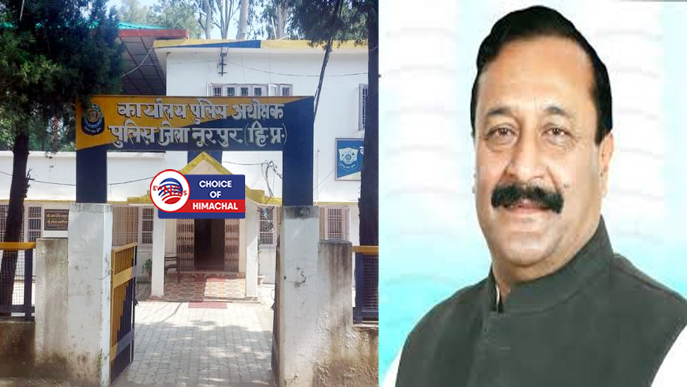 नूरपुर : एसपी कार्यालय भवन के लिए 5 करोड़ जारी, अजय महाजन बोले-सरकार के फैसलों से मजबूत होगी कानून-व्यवस्था