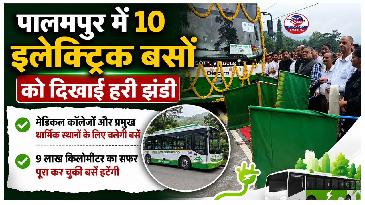 OPS को लेकर डिप्टी सीएम मुकेश अग्निहोत्री की बड़ी बात, क्या बोले-जानने को पढ़ें खबर