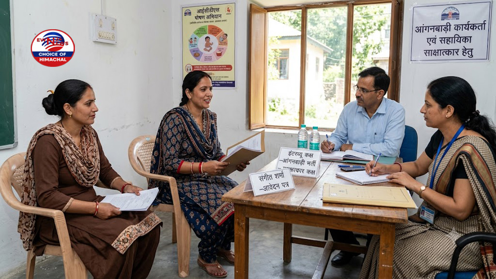सुंदरनगर : आंगनबाड़ी एवं पालना केंद्र में रिक्त पदों के इंटरव्यू की तिथि बदली