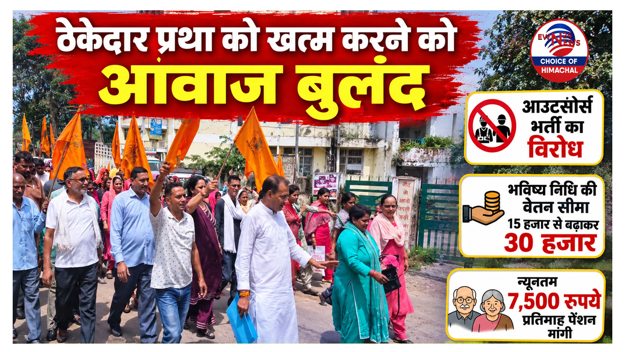 मजदूरों की लंबित मांगों पर नूरपुर और फतेहपुर में हल्ला बोल, रैली निकाल जमकर नारेबाजी