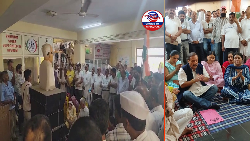 नूरपुर में कांग्रेस का प्रदर्शन : खड़गे से जातीय भेदभाव के आरोप पर भाजपा के खिलाफ खोला मोर्चा