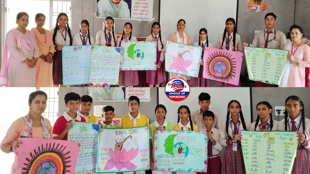 आरएनटी पब्लिक हाई स्कूल रैंखा में धूमधाम से मनाया गया संस्कृत दिवस और रक्षाबंधन