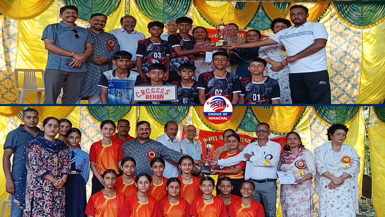 रैहन में अंडर-14 खेलकूद प्रतियोगिता : 250 खिलाड़ियों ने दिखाया दम, जानें कौन-कौन सी टीमें बनीं चैंपियन