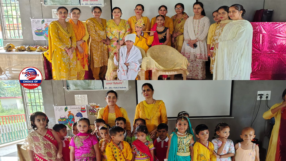 आरएनटी पब्लिक हाई स्कूल रैन्खा में धूमधाम से मनाया श्रीकृष्ण जन्मोत्सव, सांस्कृतिक प्रस्तुतियों से मोहा मन
