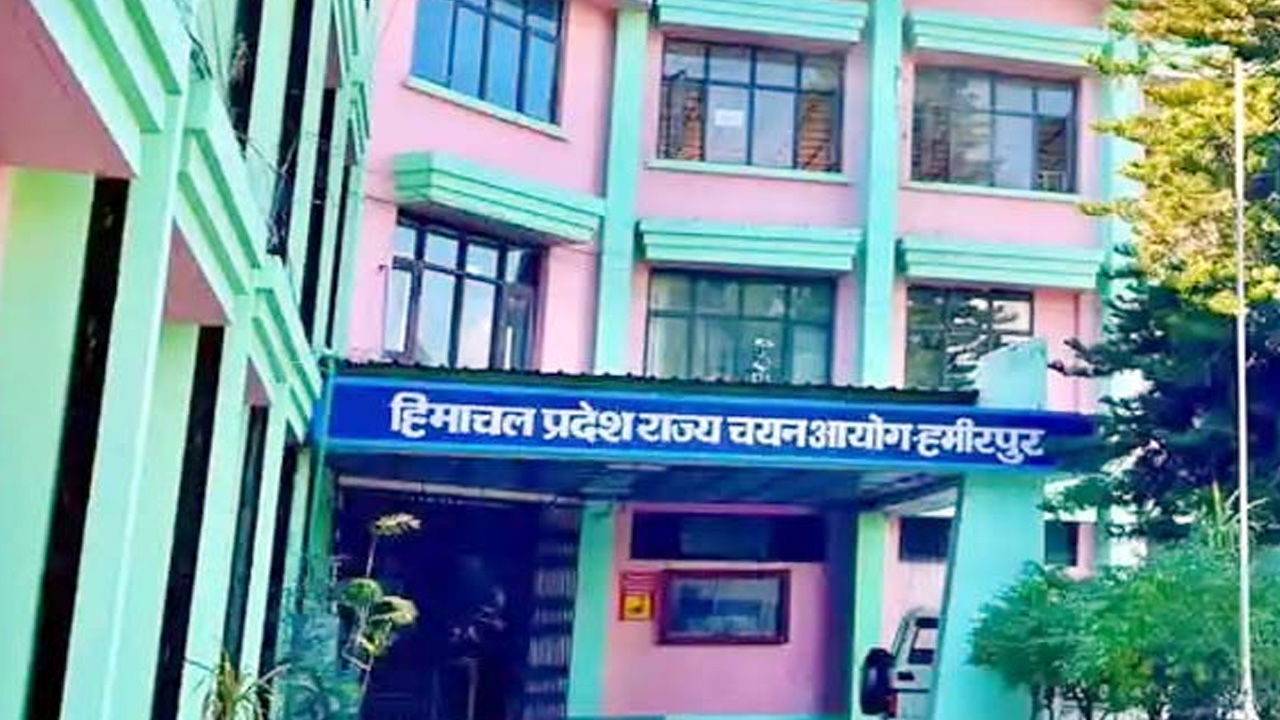 HPRCA : ड्राइंग टीचर भर्ती परीक्षा का परिणाम घोषित, देखें यहां