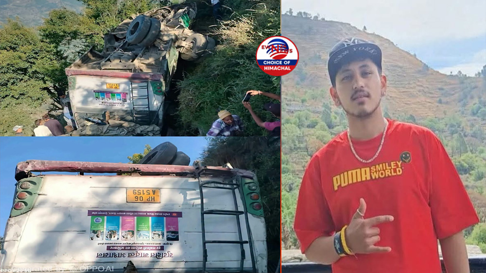 रामपुर : गहरी खाई में जा गिरी HRTC बस, 20 वर्षीय युवक की गई जान-17 लोग घायल