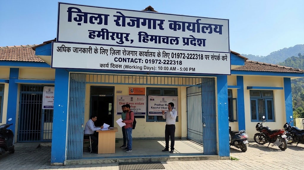 सुजानपुर के स्टोन क्रशर में नौकरी का मौका : ड्राइवर और जेसीबी ऑपरेटर के भरे जाएंगे पद, 21 को होंगे इंटरव्यू