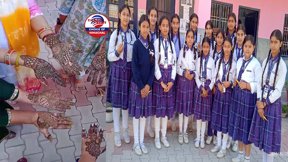 आरएनटी पब्लिक हाई स्कूल में मेहंदी प्रतियोगिता, ज्योति सदन की तमन्ना ने मारी बाजी