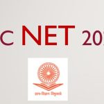UGC NET 2022: इन 57 विषयों का डेट वाइज शेड्यूल जारी