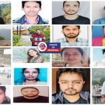शाबाश: हिमाचल केंद्रीय विश्वविद्यालय के 42 छात्रों ने पास किया नेट