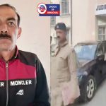 सुजानपुर डबल मर्डर केस : आरोपी रिटायर्ड फौजी को 3 दिन का रिमांड, घायल ससुर-बहू पहुंचे घर