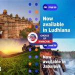72 शहरों में पहुंचा जियो का ट्रू 5जी नेटवर्क : ग्वालियर-जबलपुर-लुधियाना व सिलीगुड़ी हुए कनेक्ट