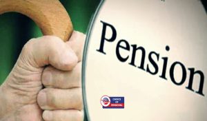 हिमाचल: सेवानिवृत्त कर्मियों को पेंशन वितरण के लिए ये तीन बैंक भी किए अधिकृत