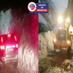 किन्नौर : NH-5 पर यातायात बहाल, टिंकू नाला के पास आया था ग्लेशियर
