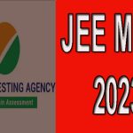 JEE Main 2023: सत्र 2  के लिए आवेदन प्रक्रिया शुरू, ये है लास्ट डेट