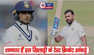 IND vs AUS : गिल नहीं ये धाकड़ बल्लेबाज बनेगा रोहित शर्मा का ओपनिंग पार्टनर !