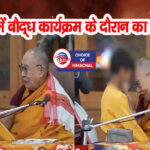 बच्चे को किस कर विवादों में फंसे तिब्बती धर्मगुरु दलाई लामा, मांगी माफी