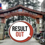 हिमाचल : मेडिकल ऑफिसर डेंटल के स्क्रीनिंग टेस्ट का रिजल्ट घोषित, यहां देखें