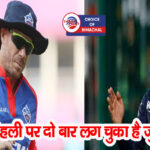 IPL-2023: दिल्ली कैपिटल्स के कप्तान डेविड वॉर्नर पर 12 लाख का जुर्माना