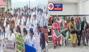 हिमाचल : डॉक्टरों की पेन डाउन स्ट्राइक शुरू, ओपीडी में मरीज हुए परेशान