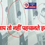 पालमपुर : घुग्गर में 7 लाख की चोरी, CCTV में कैद चोर, देखिए वीडियो