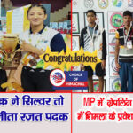UP में खेलो इंडिया यूनिवर्सिटी गेम्स में छाईं किन्नौर की बॉक्सर बहनें दीपिका और रितु