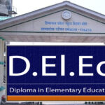 धर्मशाला : DElEd CET-2023 की प्रवेश परीक्षा को लेकर बड़ी अपडेट