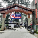हिमाचल में HAS प्रारंभिक परीक्षा 2023 रि शेड्यूल-अब इस दिन होगी