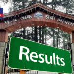 हिमाचल प्रदेश लोक सेवा आयोग ने इस स्क्रीनिंग टेस्ट का रिजल्ट निकाला