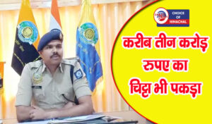 नूरपुर पुलिस ने तोड़ी नशा तस्करों की कमर, करोड़ों की संपत्ति अटैच-सख्त होगा अभियान